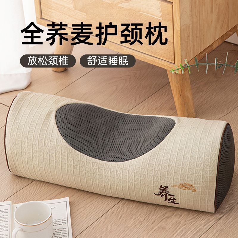 荞麦壳养生元宝枕针织棉护颈椎枕头芯荞麦壳学生宿舍单人家用硬枕