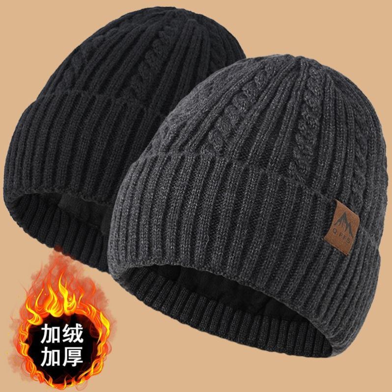 帽子男冬季爸爸毛线帽加绒加厚男士针织帽护耳保暖秋冬户外防寒帽