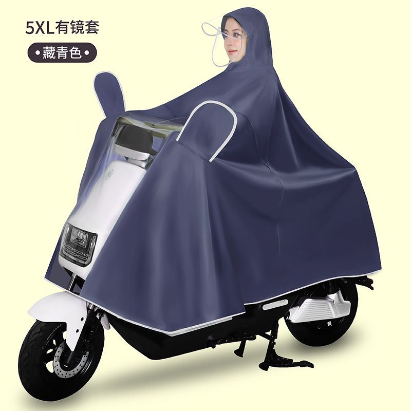 电动车雨衣男女款摩托电瓶车单人长款全身防暴雨加大加厚雨披专用
