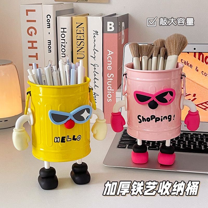 铁艺笔筒学生桌面文具收纳盒宿舍个性创意办公室可爱杂物收纳筒
