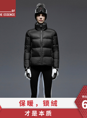 OF THE ESSENCE鹅绒羽绒服男2025新款加厚黑色运动短款外套 J150