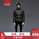 THE ESSENCE鹅绒羽绒服男2025新款 加厚黑色运动短款 外套 J150