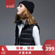 ESSENCE鹅绒羽绒服女轻薄马甲2025新款 THE 内穿外穿黑保暖背心