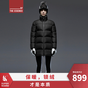 oftheessence鹅绒厚无帽羽绒服