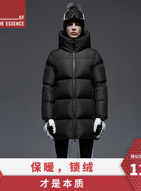 OF THE ESSENCE鹅绒羽绒服男大衣2025年新款极厚黑带帽中长款C190