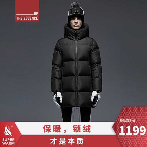 oftheessence鹅绒极厚黑羽绒服