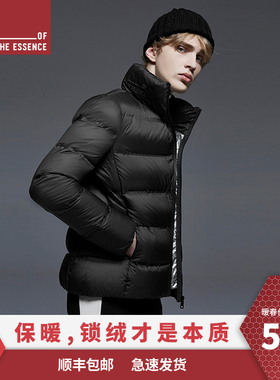 OF THE ESSENCE鹅绒羽绒服男夹克2025新款中厚黑色短款外套 J110