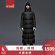 ESSENCE鹅绒睡袋羽绒服男连帽极厚黑到脚踝长款 THE O190