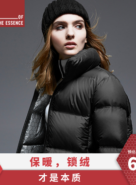 OF THE ESSENCE鹅绒羽绒服女2025新款黑色加厚保暖超轻短款 J150