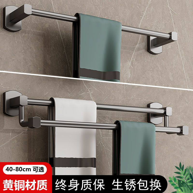 冉粹毛巾架全铜免打孔卫生间挂杆