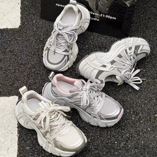 红珊瑚女鞋2025年秋季新款增高鞋子百搭显脚小透气网孔老爹鞋