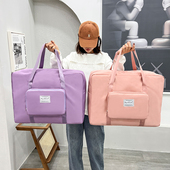 旅行包大容量女轻便超大短途出行可折叠拉杆被子行李包衣物收纳袋