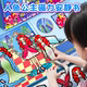 美人鱼磁力安静书新款 女孩免裁剪新年diy手工玩具公主换装 磁吸贴