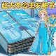 艾莎公主安静书2025新款 女孩免裁剪超大本换装 贴纸儿童玩具手工