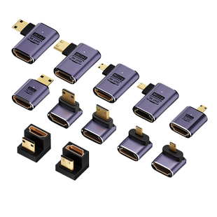 尚优琦Mini/Micro HDMI转接头2.1版直角U型L型弯头公对母双向互转相机笔记本电脑连接便携显示器8K投屏转换器