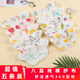 婴儿围嘴宝宝纯棉口水巾儿童全棉八层纱布花瓣围兜新生儿口水巾