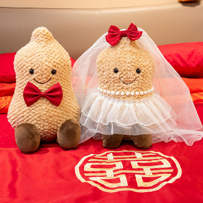 新款结婚压床娃娃一对婚庆喜娃