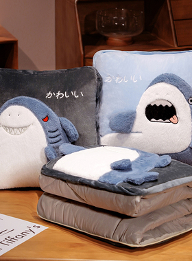 冬季办公室空调毯午睡枕头被汽车两用靠垫折叠被子抱枕毯子二合一