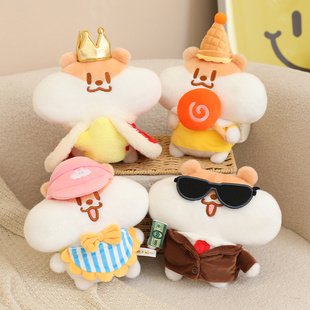 正版新品奶茶鼠玩偶毛绒玩具盲盒公仔桌面摆件娃娃抱枕女生日礼物