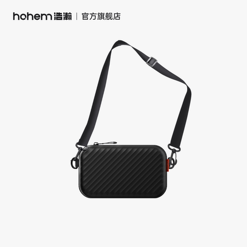hohem浩瀚 手机稳定器旅拍包收纳包  适用于V3