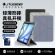 JTLEGEND适用苹果2025款 11代轻薄防摔支架壳翻盖磁吸air4 ipad air11寸磁扣Air13平板电脑透明保护套10