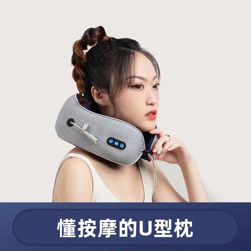 佳奥电动按摩U型枕颈椎按摩器仪加热长途坐车旅行便携脖枕脖子