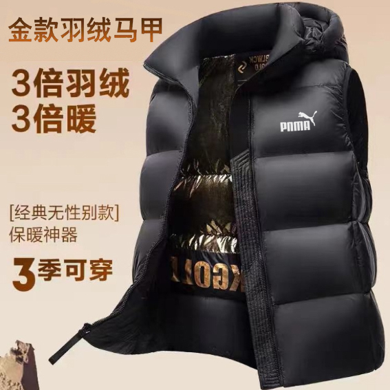 黑金羽绒马甲秋冬季新款男女同款