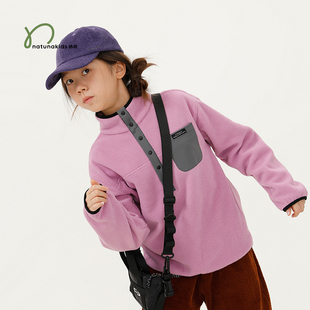 纳桔持久抗静电摇粒绒儿童男女童秋冬立领抓绒户外保暖中间层外套
