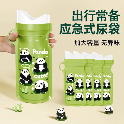 车载一次性应急尿袋儿童女生便携高速堵车尿尿神器厕所小便器旅行