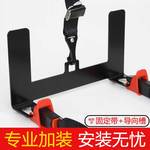 汽车儿童安全座椅固定器isofix接口支架加装卡扣配件latchGL8赛那