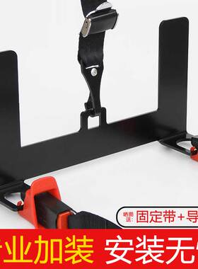 汽车儿童安全座椅卡扣固定器配件isofix接口支架加装引导槽锁扣
