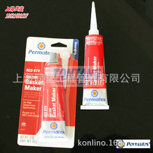 Permatex High Temp Red RTV Silicone Gasket 81160 26B r高温胶