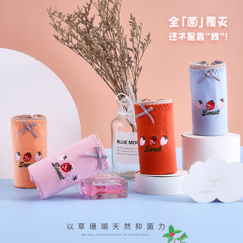 津檬内裤女纯棉抗菌少透气中腰提臀大码高中少女学生中腰三角裤头