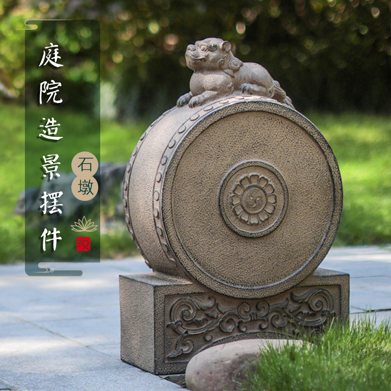 汉韵堂庭院室外装饰摆件