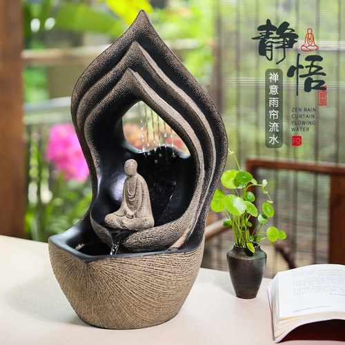 汉韵堂禅意桌面流水摆件