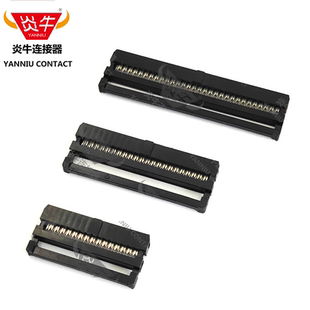 IDC插头 牛角配套6P 68P 耐高温 压线头 触点镀金 炎牛 2.0mm