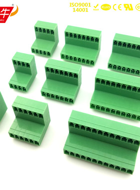 3.5mm双层插拔式PCB接线端子台接线柱15EDGRT/KF2EDGRT/MCD1.5-G