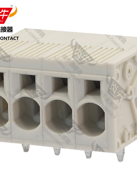 白色YN271R/DG/KF205R/SPT5-H炎牛PCB接线端子7.5mm弹簧凤凰端子