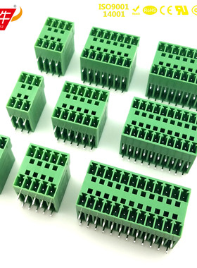 3.81mm凤凰双层插拔式PCB接线端子台15EDGRH/KF2EDGRH/MCD1.5-G1