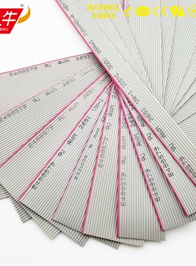 1.27mm正凌精工Nextron牛角插座2651灰排线7股0.127镀锡铜丝28AWG