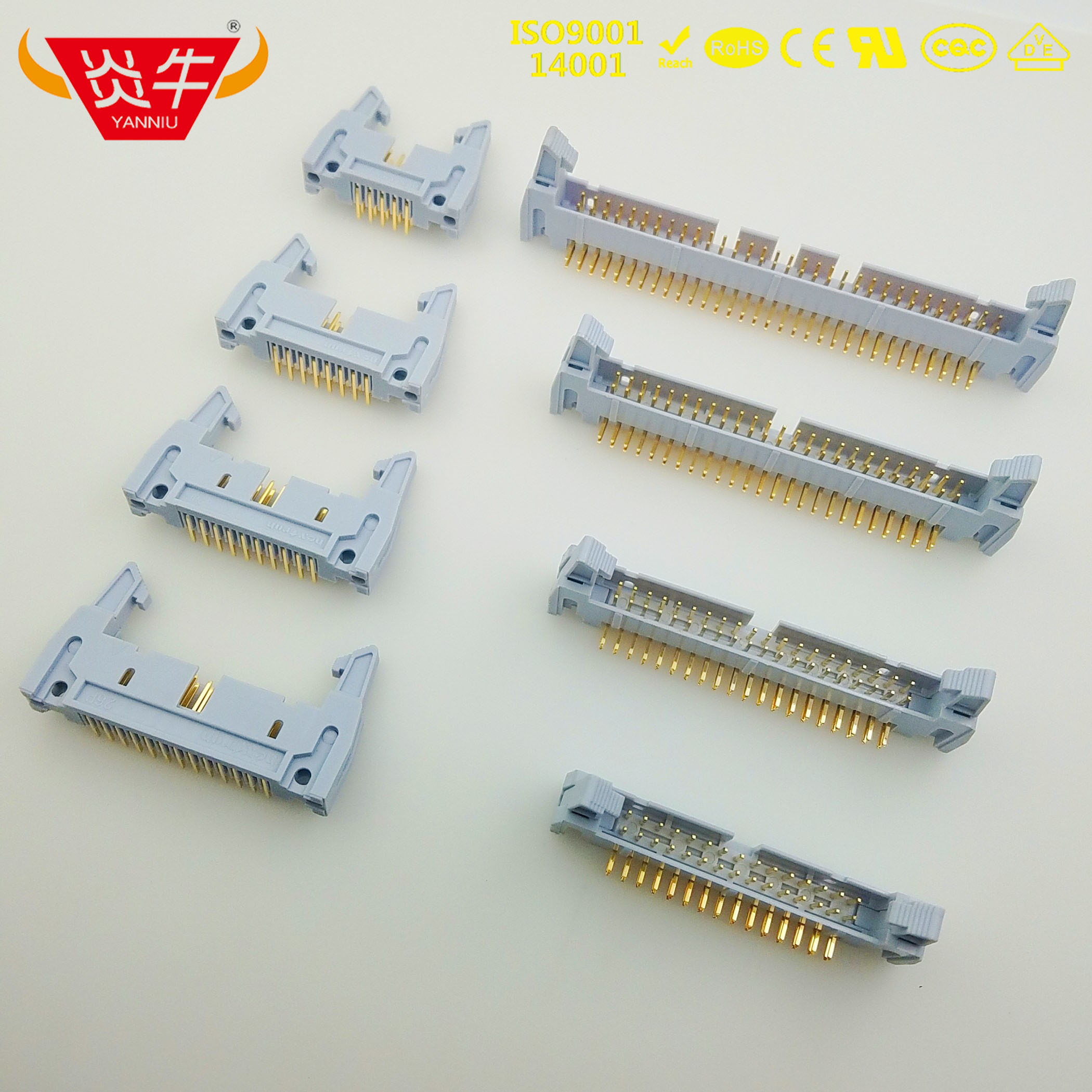 2.54mm镀金3U灰白色台湾正凌精工Nextron带卡勾扣牛角插座DC2弯针