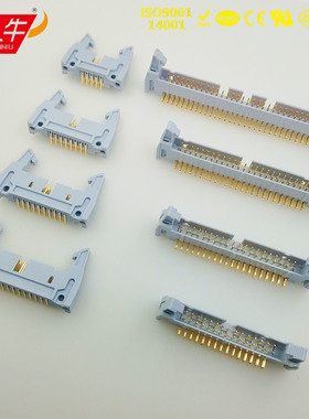 2.54mm镀金灰白色台湾正凌精工Nextron带卡勾扣牛角插座DC2弯针