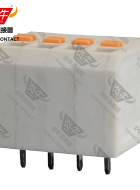 YN239/KF239/739-302炎牛PCB接线端子3.81mm弹簧式按钮凤凰端子