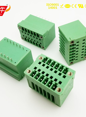 3.5mm凤凰双层插拔式PCB接线端子15EDGVHM/KF2EDGVHM/MCDV1.5-G1F