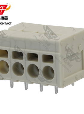 白色YN271R/DG/KF205R/SPT2.5炎牛PCB接线端子5.0mm弹簧凤凰端子