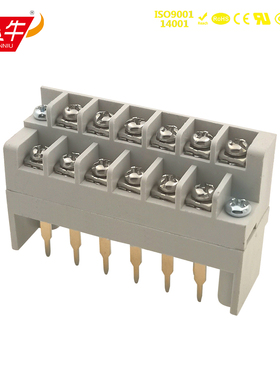 7.62mm变频器大功率PLC双层栅栏式接线端子JL762C白色公母可插拔