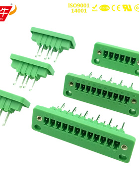 3.5mm插拔穿墙式接线端子15CDGV/KF2EDGWB/DFK-MC1.5-GF凤凰端子