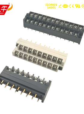 FX1S FX1N FX2N FX3U PLC输入输出模组接线端子 2DSAC 762A