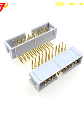 2.54mm正凌精工Nextron镀金20P简易牛角座DC3弯针231-012-820-106