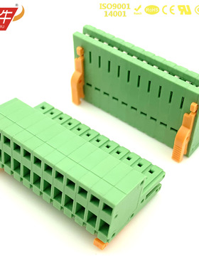 3.5mm凤凰端子插拔式PCB接线端子KF2EDGDJ/ZEC1,5-ST连接器接插件